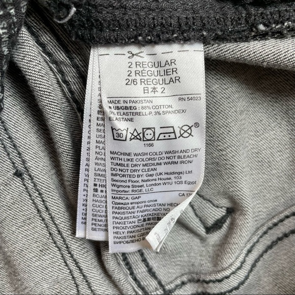 GAP Sz 26 Super High-Rise True Skinny Jeans, Gray - Picture 8 of 11